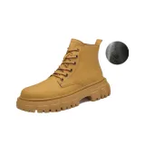 Yellow Insulated Shoes