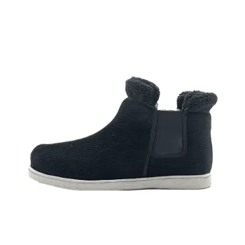 Neiliansheng Short Chelsea Boots Men's Black