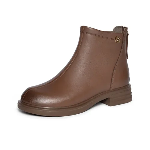 Reemoor Ankle Boots 3.5CM Women's