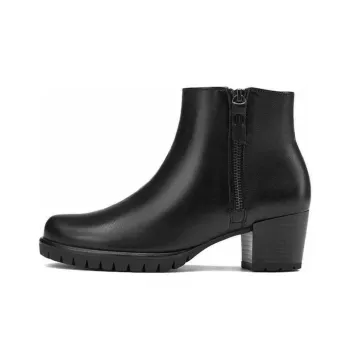 Gabor Comfort Basic Ankle Boots Women's Black