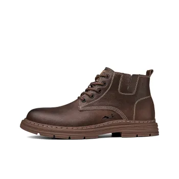 British Knights Ankle Boots Men's Brown