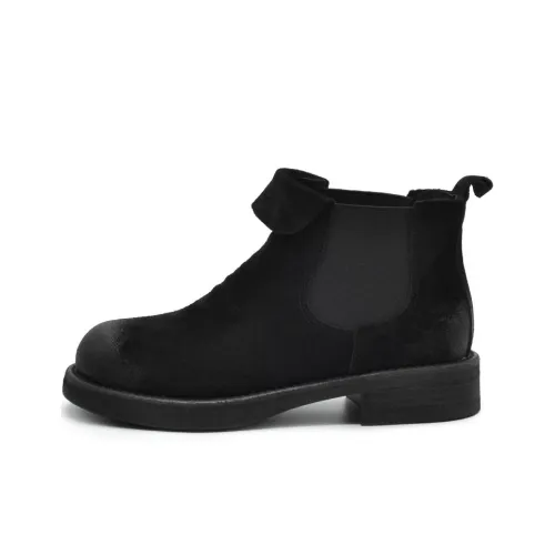ARTMU Short Chelsea Boots Women's