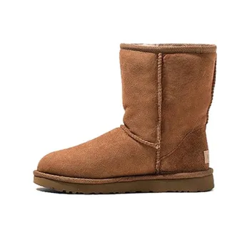 UGG Classic Short Ii Boot Chestnut Women's