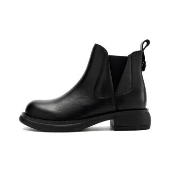 ZHR Short Chelsea Boots Women's