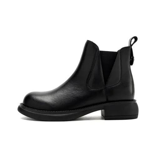 ZHR Short Chelsea Boots Women's