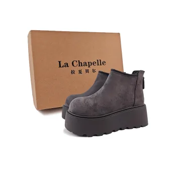 La Chapelle Vintage Extra High Thick Sole Cotton Boots Ankle Boots 7cm Women's Gray