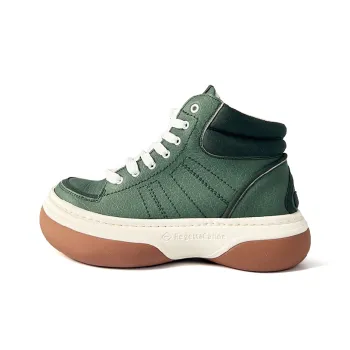 Regetta Canoe Ankle Boots Women's Green