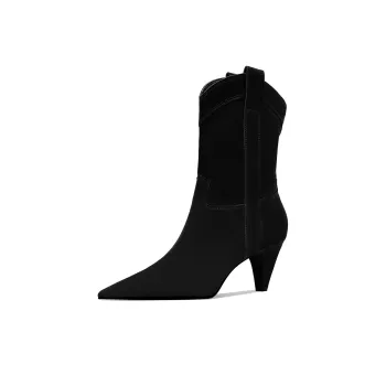 Shesrim Ankle Boots Women's