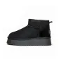 Black Hidden Wedge