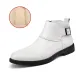 White Insulated Shoes