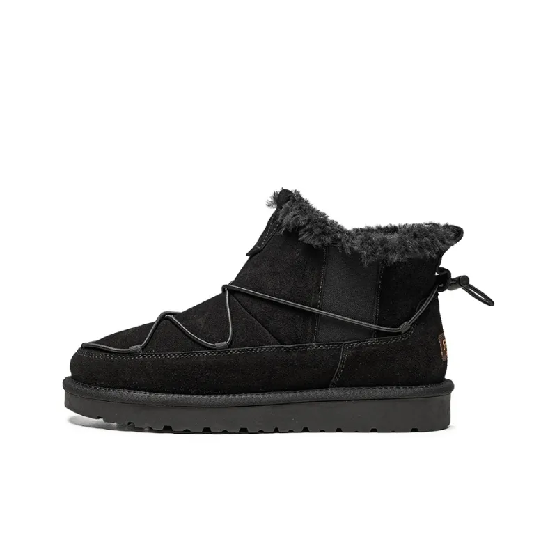 Cachiotti Short Chelsea Boots Men's-12
