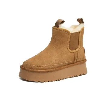 Iraqis Are Pleasing To Themselves Snow Boots Women's