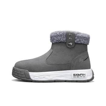 Binary Short Snow Boots Men's Gray