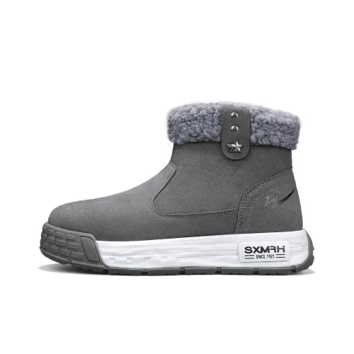 Binary Short Snow Boots Men's Gray
