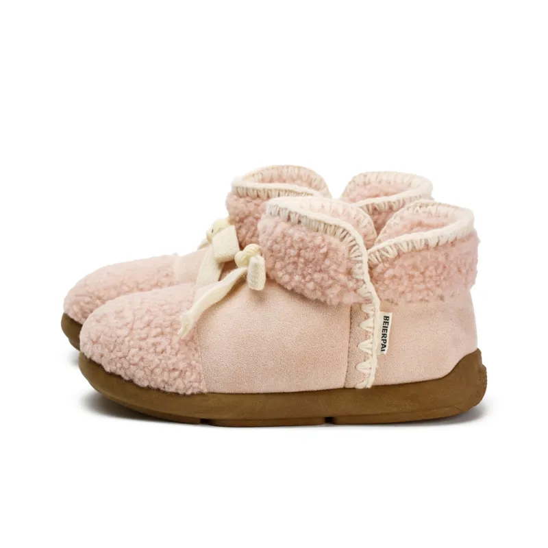 Zun'er Warm And Wear-Resistant Short Snow Boots Women's Pink-1