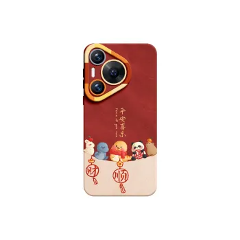 SUPER MOUSE Phone Cases