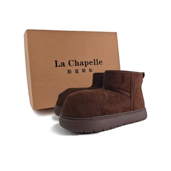 La Chapelle Platform Trendy Insulated Shoe Warm Wear Resistant Height Increasing 11cm Snow Boots Women's Dark Coffee