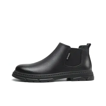 SEPTWOLVES Short Chelsea Boots Men's HD