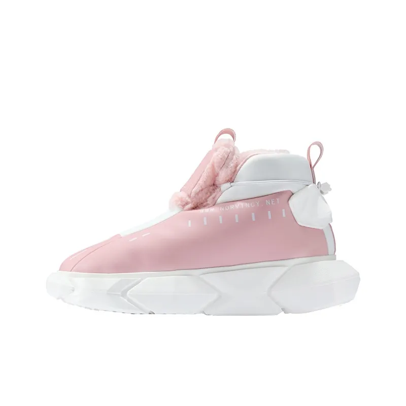 NORVINCY Snow Boots Women's Cherry Blossom Pink-0