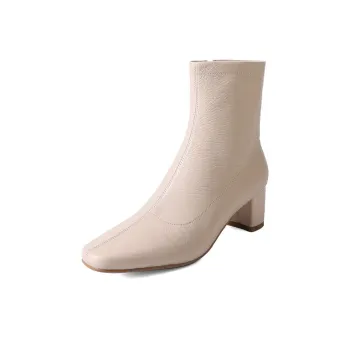 Yeezyy Reezy Ankle Boots Women's