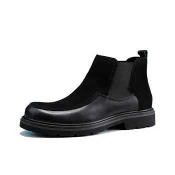 Mo Xu Short Chelsea Boots Men's Black