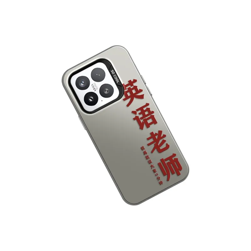 GELEI Phone Cases-2