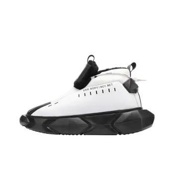 NORVINCY Height Increasing Slip Resistant Ankle Length Snow Boots Unisex Black White