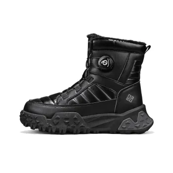 GNVA Warm Short Mid Calf Snow Boots Men's