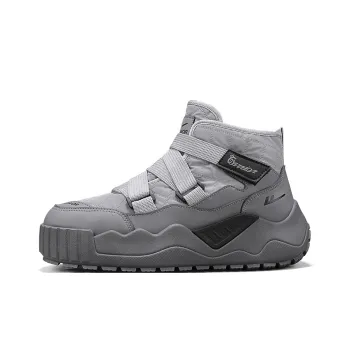 Warrior Warm And Wear Resistant Short Snow Boots Men's Gray