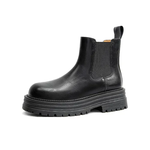 OMS Short Chelsea Boots Women's