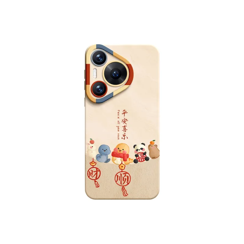 SUPER MOUSE Phone Cases-0