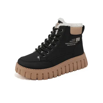 EASTERN CAMEL Short Martin Boot Men's