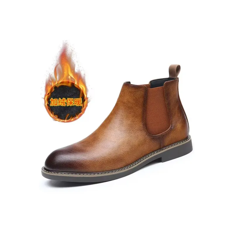 MODENGPAN Short Chelsea Boots 2.5cm Men's-15