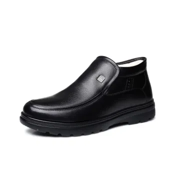 Poitulas Ankle Boots Men's Black