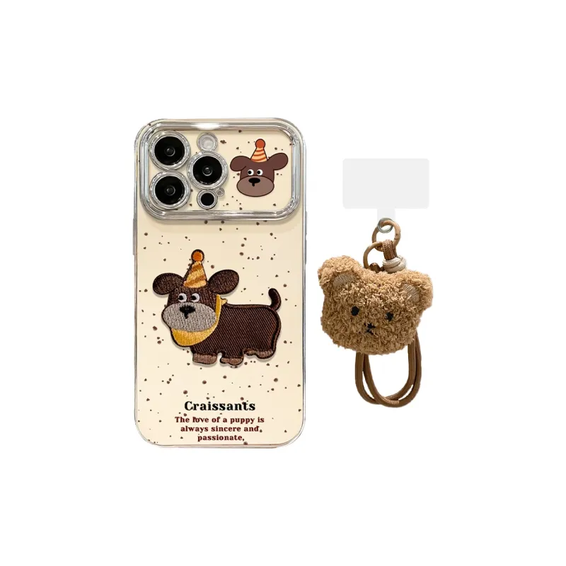 HASEE Phone Cases-6