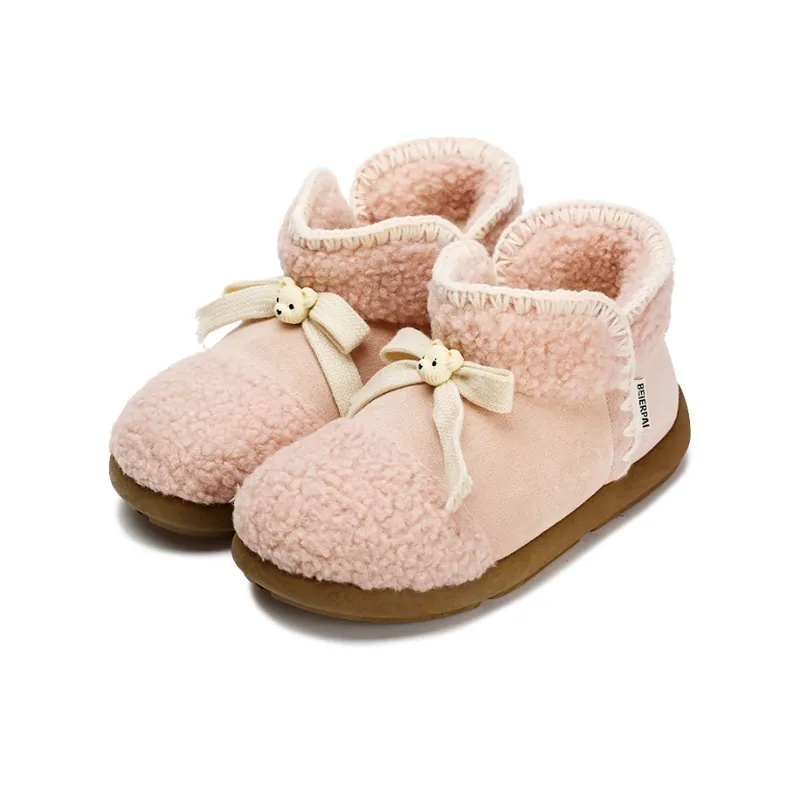 Zun'er Warm And Wear-Resistant Short Snow Boots Women's Pink-0