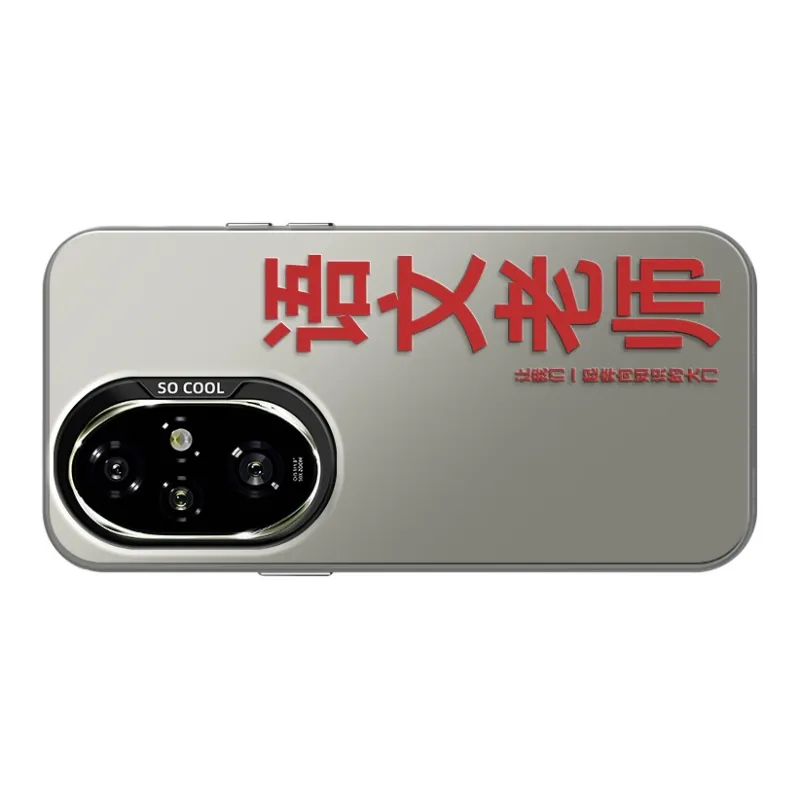 GELEI Phone Cases-19