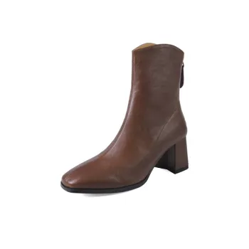 Yeezyy Reezy Ankle Boots Women's
