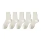 White 5 Pack
