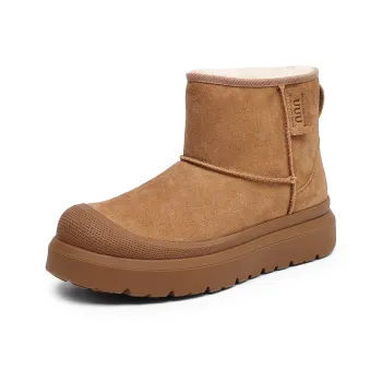 FAPAI Water-Resistant Wear-Resistant Cushioning Height Increasing Slip-Resistant Coverage Short Snow Boots Unisex