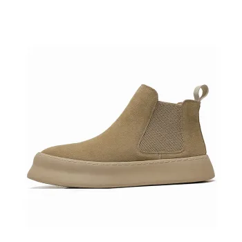 Cachiotti KAQIAODI Short Chelsea Boots Men's