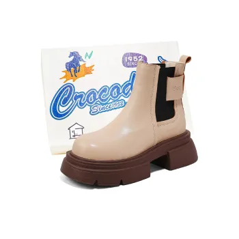 Crocodile Short Chelsea Boots Low-Top Women's Box