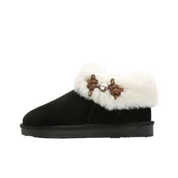 GRACEGIFT Short Snow Boots Women's