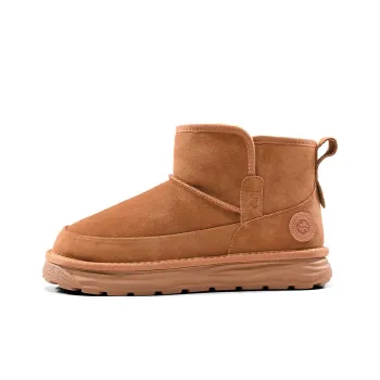 H8 Warm Short Snow Boots Unisex Chestnut
