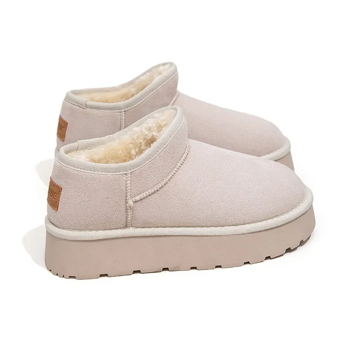 Feiyue Warm And Wear Resistant Short Snow Boots Women's Beige-1