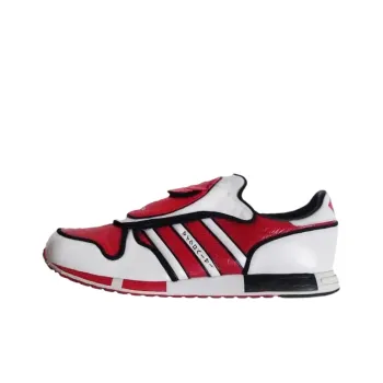Adidas Originals Micropacer Flavors Of The World Omisoka