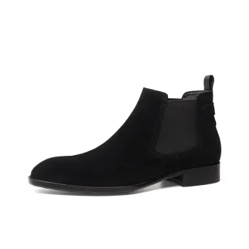 Devanro Short Chelsea Boots 3.0cm Men's