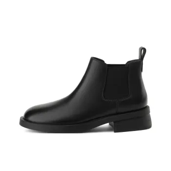 BOERDIQI Chelsea Boots Women's Black/Brown