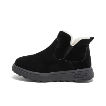 HUANQIU Ankle Length Snow Boots Women's