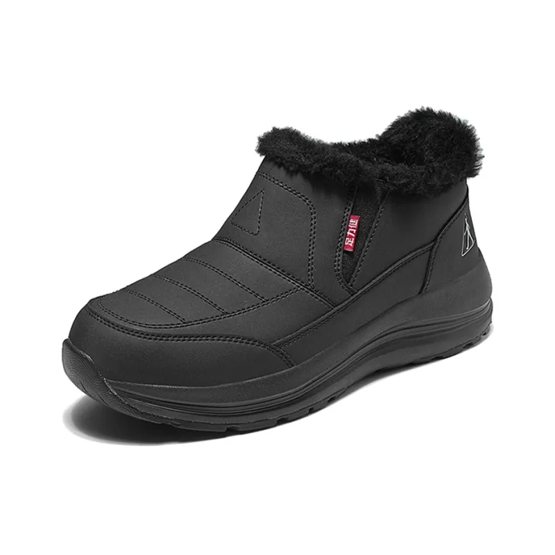 ZULIZ Warm Wear-Resistant Slip-Resistant Coverage Short Snow Boots Unisex-1